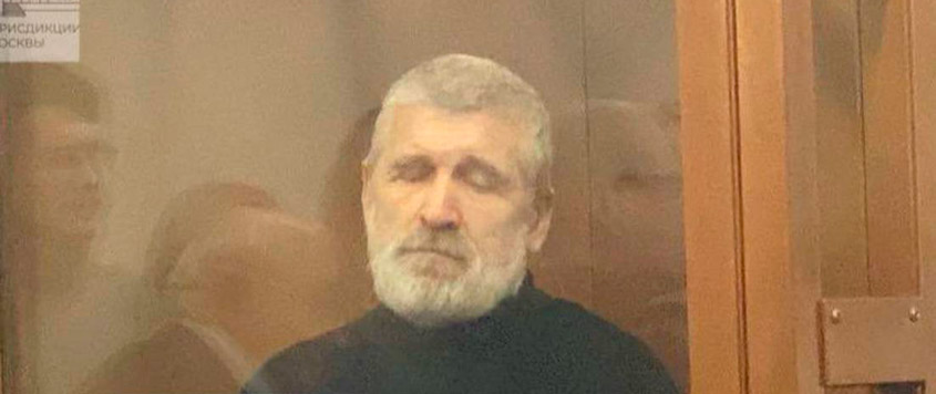 статья